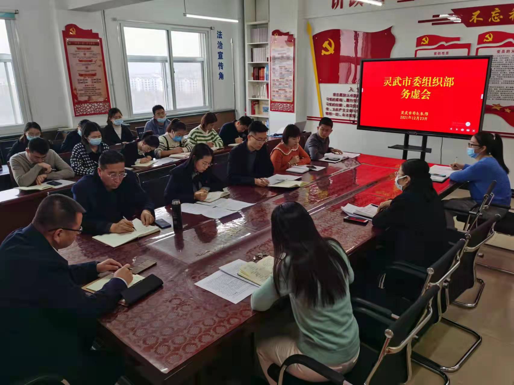 微信圖片_20211224092321.jpg 微信圖片_20211224092321.jpg