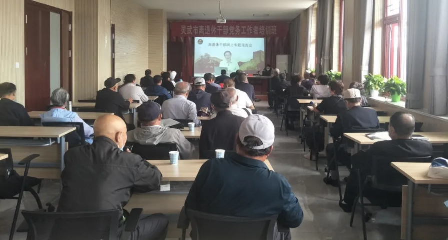 微信截圖_20220106101502.png 微信截圖_20220106101502.png