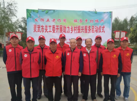 微信截圖_20220106101538.png 微信截圖_20220106101538.png