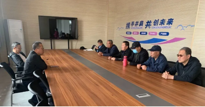 微信截圖_20220106091100.png 微信截圖_20220106091100.png