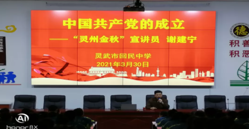 微信截圖_20220106101546.png 微信截圖_20220106101546.png