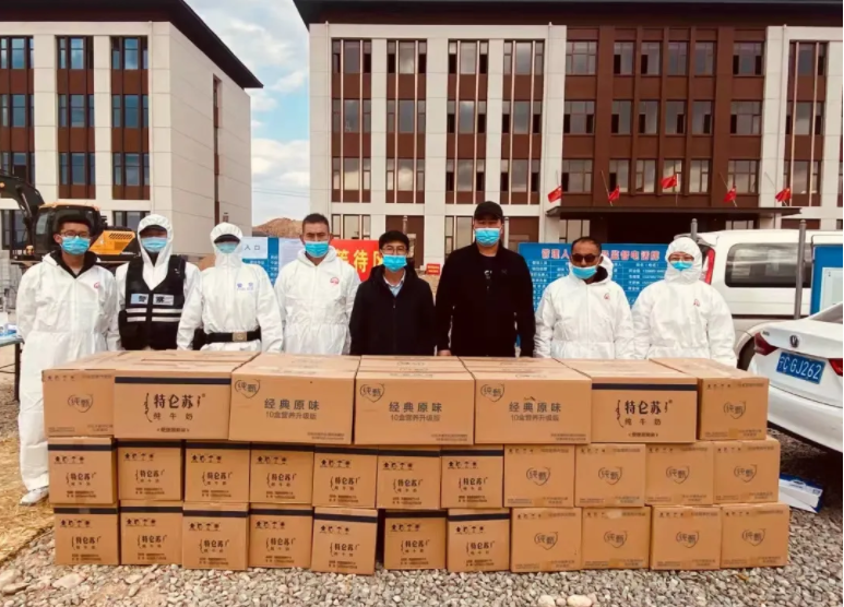 微信截圖_20220106091226.png 微信截圖_20220106091226.png