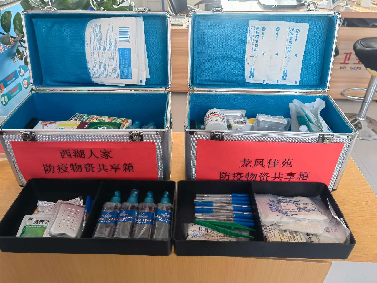 微信圖片_20221226220123.jpg 微信圖片_20221226220123.jpg