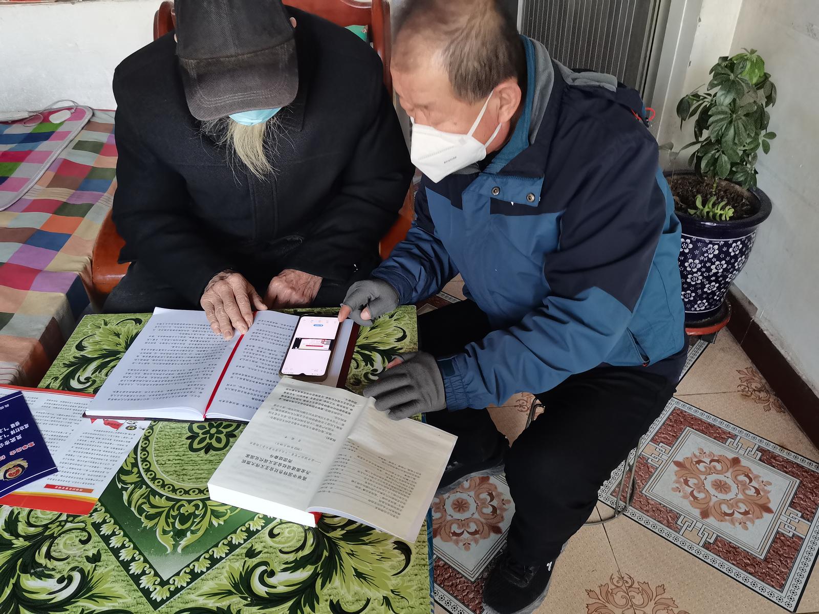 微信圖片_20221227205032.jpg 微信圖片_20221227205032.jpg