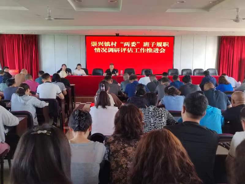 微信圖片_20240612174230.jpg 微信圖片_20240612174230.jpg