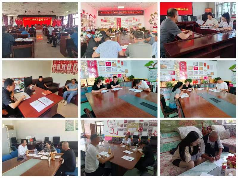 微信圖片_20240612174233.jpg 微信圖片_20240612174233.jpg